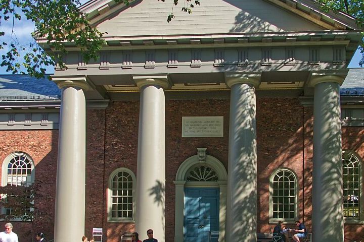 Should I study at an Ivy League school?