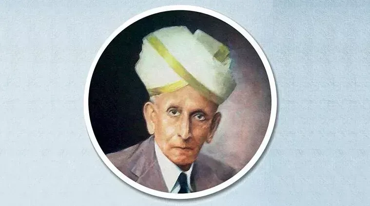 sir-mokshagundam-visvesvaraya.webp